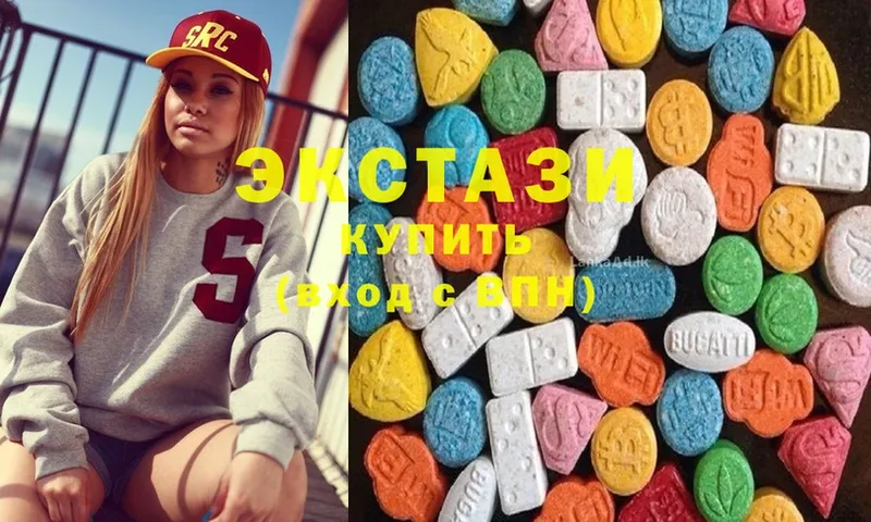 даркнет состав  Будённовск  Ecstasy ешки 